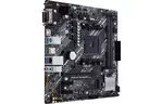 Материнская плата ASUS PRIME B450M-K II 