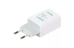 Зарядное устройство Nomi HC05211 2,1A White (481610)