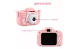Интерактивная игрушка ATRIX TIKTOKER 4 DUAL CAM 20MP 1080p pink (cdfatxtt4p)