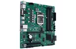 Материнская плата ASUS PRO Q470M-C/CSM