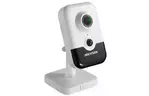 Камера видеонаблюдения HikVision DS-2CD2463G0-I (2.8)