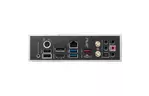 Материнская плата MSI MPG B550 GAMING EDGE WIFI