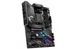 Материнская плата MSI MPG B550 GAMING EDGE WIFI