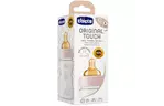 Бутылочка для кормления Chicco Original Touch с латексной соской 0м+ 150 мл Розовая (27610.10)