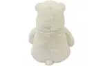 Мягкая игрушка Aurora Полярный медведь 35 см (190017A)