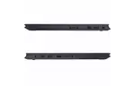 Ноутбук ASUS X571LI-BQ119 (90NB0QI1-M01800)