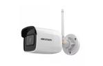 Камера видеонаблюдения HikVision DS-2CD2041G1-IDW1(D) (2.8)