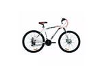 Велосипед Discovery 24'' RIDER AM DD рама-11,5'' St 2020 бело-красный с серым (OPS-DIS-24-202)