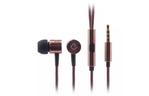 Наушники Ergo ES-600i Bronze