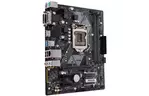 Материнская плата ASUS PRIME H310M-A R2.0/CSM