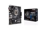 Материнская плата ASUS PRIME H310M-A R2.0/CSM