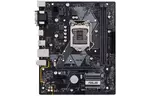 Материнская плата ASUS PRIME H310M-A R2.0/CSM