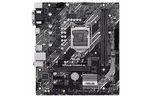 Материнская плата ASUS PRIME H410M-A/CSM