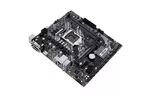 Материнская плата ASUS PRIME H410M-A/CSM