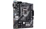 Материнская плата ASUS PRIME H410M-A/CSM
