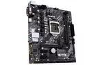 Материнская плата ASUS PRIME H410M-A/CSM