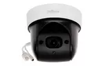 Камера видеонаблюдения Dahua DH-SD29204UE-GN-W