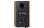 Акустическая система Edifier S1000MKII Brown (S1000MKII)