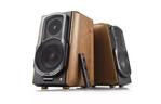 Акустическая система Edifier S1000MKII Brown (S1000MKII)