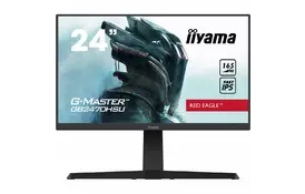 Монітор iiyama GB2470HSU-B1 - Фото