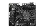 Материнская плата GIGABYTE B450M S2H V2