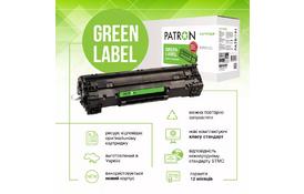 Картридж PATRON HP W1106A GREEN Label (PN-106AGL) - Фото