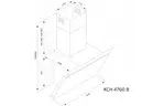 Вытяжка кухонная Kernau KCH 4760 B