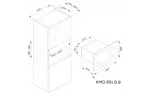 Микроволновая печь Kernau KMO 251 G B