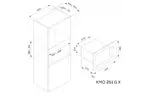 Микроволновая печь Kernau KMO 251 G X