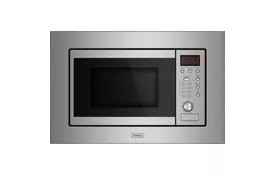 Микроволновая печь Kernau KMO 203 G X - Фото