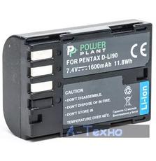 Аккумулятор к фото/видео PowerPlant Pentax D-Li90 (DV00DV1281)