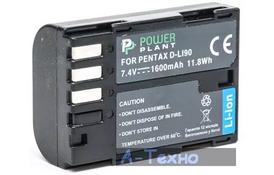 Аккумулятор к фото/видео PowerPlant Pentax D-Li90 (DV00DV1281) - Фото