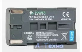 Акумулятор до фото/відео PowerPlant Samsung SB-L160 (DV00DV1277) - Фото