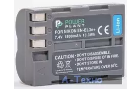 Аккумулятор к фото/видео PowerPlant Nikon EN-EL3e (DV00DV1159) - Фото