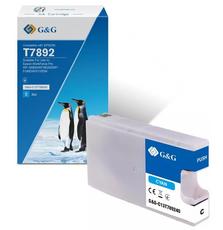 G&G для Epson WF-5110/WF-5620 [Cyan XXL]