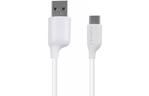 Дата кабель USB 2.0 AM to Type-C 1.2m White PURIDEA (L02-USB-C White)