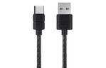 Дата кабель USB 2.0 AM to Type-C 1.0m black PURIDEA (L21-USB-C Black)