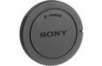 Крышка байонета SONY cap ALC-B1EM (ALCB1EM.SYH)