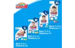 Подгузник GOO.N для детей 9-14 кг размер L унисекс 54 шт. (843155)