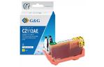 Картридж G&G HP No.655 Yellow (G&G-CZ112AE)