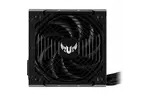 Блок питания ASUS 650W (TUF-GAMING-650B)