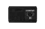 Блок питания ASUS 650W (TUF-GAMING-650B)