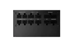 Блок питания MSI 750W (MPG A750GF)