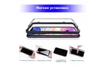 Стекло защитное BeCover Premium Easy Installation Xiaomi Redmi Note 9 / 10X Black (705472)