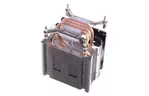 Кулер для процессора ID-Cooling SE-913X