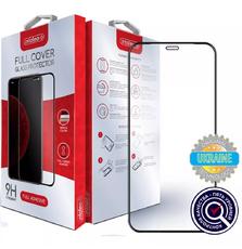 Стекло защитное Intaleo Full Glue Apple iPhone 12 Pro Max (black) (1283126506437)