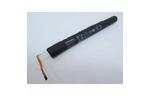 Аккумулятор для ноутбука Lenovo Yoga Tablet 2-1050F L14C3K31, 9600mAh (36Wh), 3.75V, Li-ion (A47179)