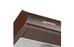 Вытяжка кухонная PYRAMIDA UX 50 BR