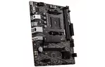 Материнская плата MSI A520M PRO