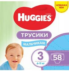 Подгузник Huggies Pants 3 Mega для мальчиков (6-11кг) 58 ш (5029053547473)